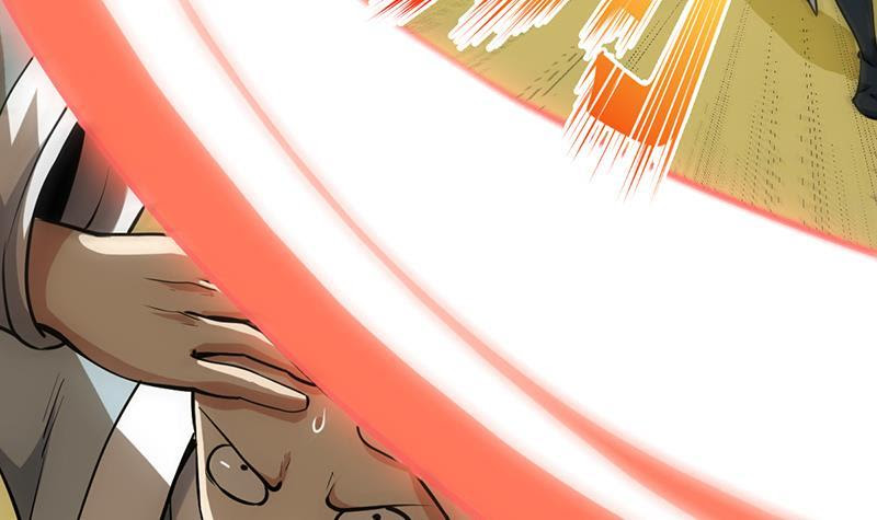 The Immortal Devil Emperor Chapter 87 Bahasa Indonesia